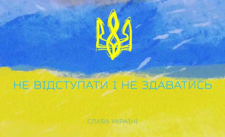 Що по трендам? Українські пісні займають 6 із перших 20 позицій на вкладці «У тренді»