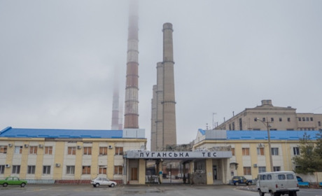 Луганщина втратила ТЕС та дві шахти. Що буде з енергозабезпеченням області?