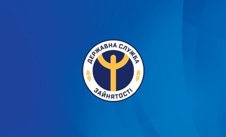 Я втратив роботу через війну. Як зареєструватися в центрі зайнятості?