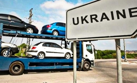 В Україні можуть подешевшати автомобілі та інші імпортні товари