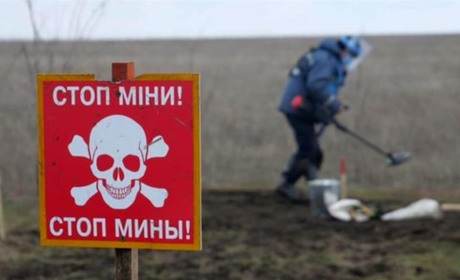 Ви побачили міну. Що треба робити?