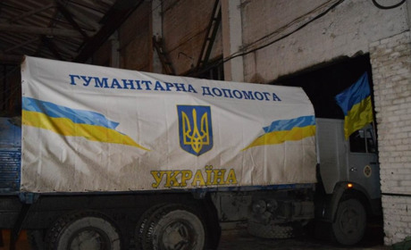 У Вугледарі очікують на гуманітарну допомогу: що зможуть отримати містяни