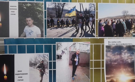 У Балті відкрили виставку про земляків, які полягли у війні з Росією (ФОТО)