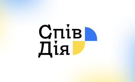 У Чернігові починає працювати платформа гуманітарної допомоги «СпівДія»