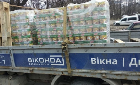 В Гуляйполі вчора видали 1 тис. продовольчих наборів — Ярмак