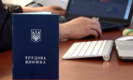 60-годинний робочий тиждень і без державних свят: що передбачає закон про працю у воєнний час