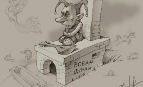 У росії кожен день — це брехня всесвітня: жарти українців про 1 квітня та війну