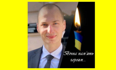 Ворожі руки обірвали життя молодого хлопчини