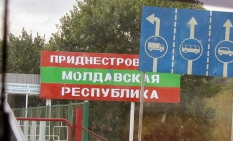 Росіяни передислоковують війська у Придністров’ї: Балта може опинитися під ударом