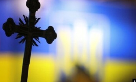 Громада УПЦ МП на Львівщині перейшла в Дрогобицько-Самбірську Єпархію ПЦУ. ФОТО