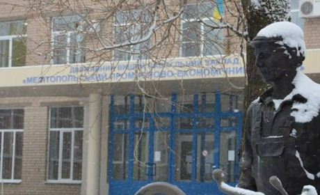 У Мелітопольському коледжі студентів скликають на заняття під загрозою відрахування