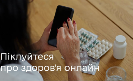 Піклуйтеся про здоров'я онлайн. Безоплатні сервіси для консультацій із лікарями