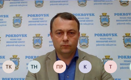 Відбулось позачергове засідання виконкому Покровської міської ради