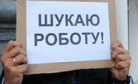 53% українців залишилися без роботи через військові дії. Які професії будуть затребувані після війни