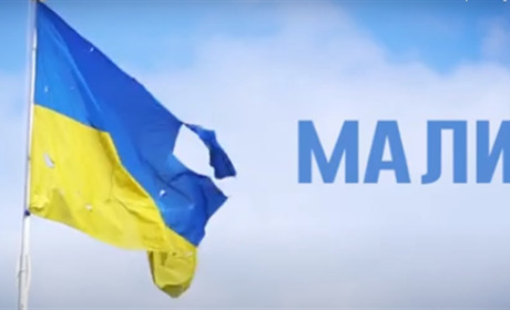 Малин: як виглядає місто після місяця щоденних обстрілів