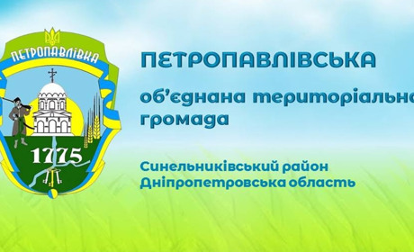 Про евакуацію з Петропавлівщини: «Підстав для масової активної евакуації немає»