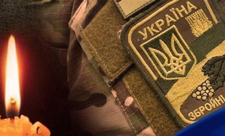 3 квітня у Тупальцях прощалися із Захисником України