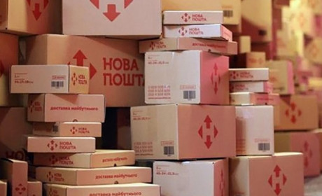 Закриваються магазини, банки і пошта: ситуація у Кураховому