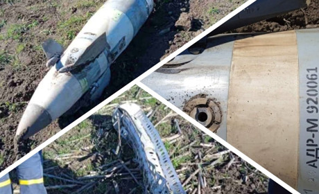 Знахідки у Синельниківському районі: рашисти використовують заборонені в світі касетні боєприпаси