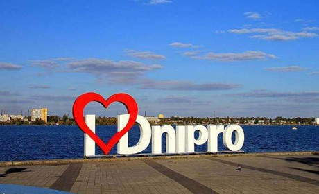 Борис Філатов закликав мешканців Дніпра евакуюватись з міста