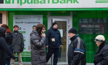 Банки, магазини, соцмережі: Чи можна зняти готівку у Нижніх Сірогозах
