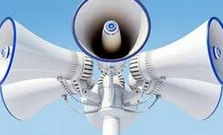 В Україні запускають нову систему оповіщення