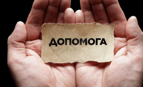 Сестра загиблого воїна Марія Коростельова збирає кошти на автомобіль для військових