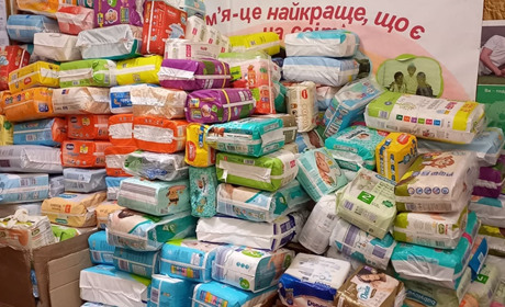 Графік видачі підгузків