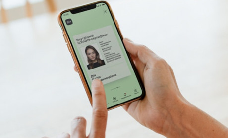 Українцям продовжать дію COVID-сертифікатів