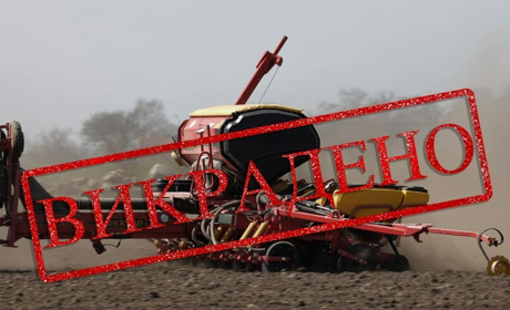 Väderstad заборонив будь-які операції з викраденими сівалками у Мелітополі
