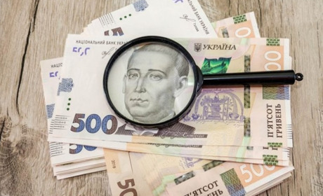 Є проблеми: Казначейська служба Сірогозщини попередила про перебої в роботі