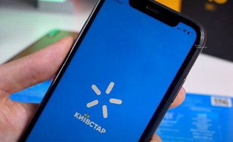 «Київстар» відновив зв'язок у Бердянську та ще кількох населених пунктах