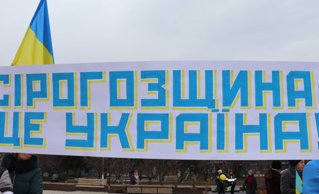 Влада Сірогозщини відмовила росіянам у співпраці