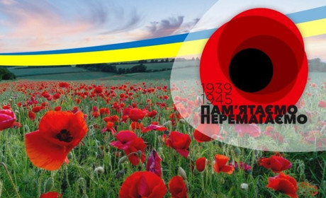 На 9 травня у Мелітополі можливі провокації, - мер