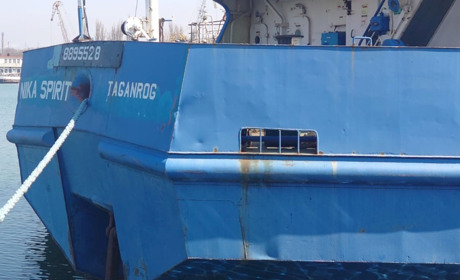 На Одещині націоналізували російських танкерів і кораблів на 1 млрд грн – ДБР (ФОТО)