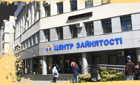 739 людей звернулися до центрів зайнятості. Ким працюють евакуйовані на Львівщині