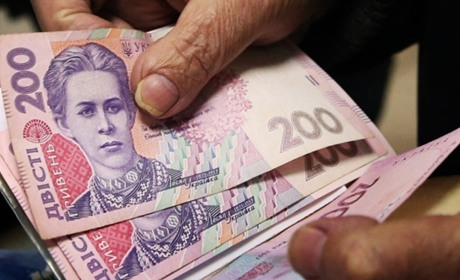 Виплата пенсій жителям Добропілької громади: актуальні дані