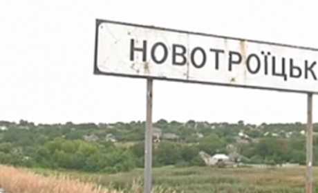 У Новотроїцькому військові РФ представили «коменданта»