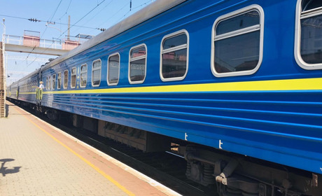 Відновлено потяг Запоріжжя-Львів, через Первомайськ