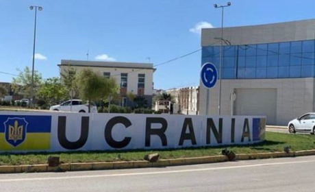 Іспанське місто на тиждень стало «Україною‎», а одна з вулиць – Херсоном