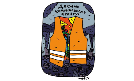 На Миколаївщині 90 населених пунктів залишаються без електрики та води: ОДА