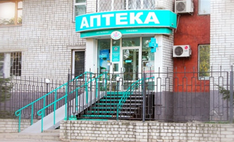 Краще запасатися заздалегідь: директор мережі аптек розповів про ситуацію з ліками у Кураховому