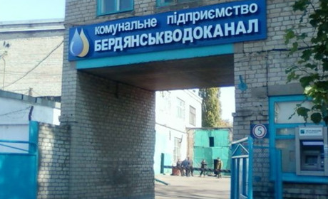У «Бердянськводоканалі» російські військові «призначили» нового керівника