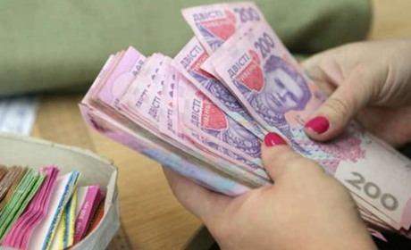 Прокуратура рослідує викрадення трьох мільйонів, призначених на пенсії мелітопольцям