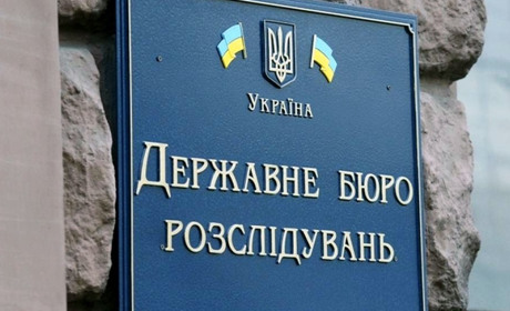 ДБР розпочало 18 кримінальних проваджень за держзраду та колабораціонізм відносно мелітопльців