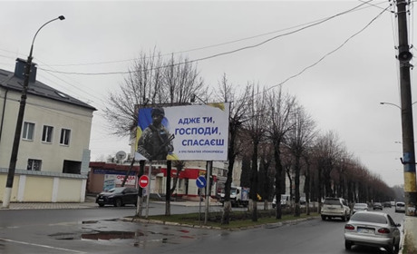 Дороговказ для ворога чи щира молитва: що вибирають старокостянтинівці. ОПИТУВАННЯ