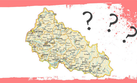 Я евакуювався (-лася) на Закарпаття. Де мені шукати роботу і на яку зарплату можна розраховувати?