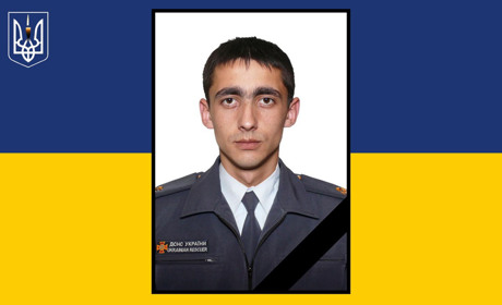 У Харкові загинув сапер із Сарненського району