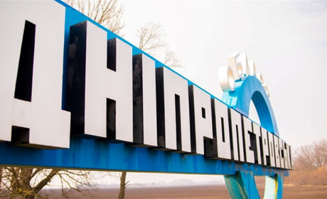 Ворожі атаки на Дніпропетровщині: про наслідки обстрілів у коментарі ГУ ДСНС області