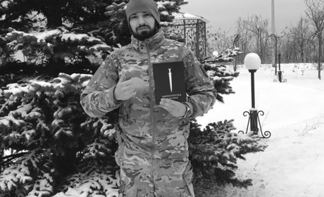 У бою за Маріуполь загинув хорунжий гвардійського полку «Азов». Він був родом з Бердянська